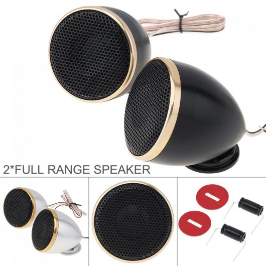 2ピース 2.5インチ 200W アルミニウム ミッドレンジ スピーカー ツイーター 4 OHM Hi-Fi ミュージック スピーカー 適用: オーディオ システム AL-RR-4229 AL Car parts｜オートパーツエージェンシー 17,082円