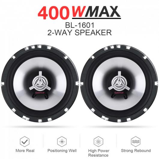 2ピース 6.5インチ 400W 12V 同軸 オート オーディオ ミュージック ステレオ フル レンジ 周波数 Hi-Fi AL-RR-4258 AL Car parts|オートパーツエージェンシー
