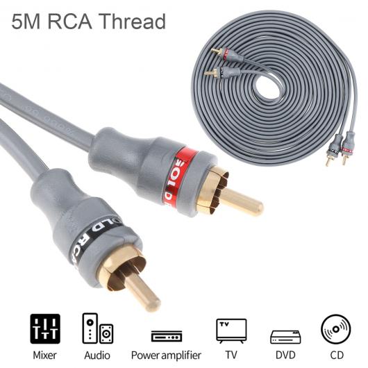5 M 2RCA オス 2RCA ステレオ オーディオ ケーブル ゴールド-メッキ コンパチブル スピーカー/AMP/ターンテーブル/レシーバー/ シアター/サブウーファー AL-RR-4300 AL Car parts