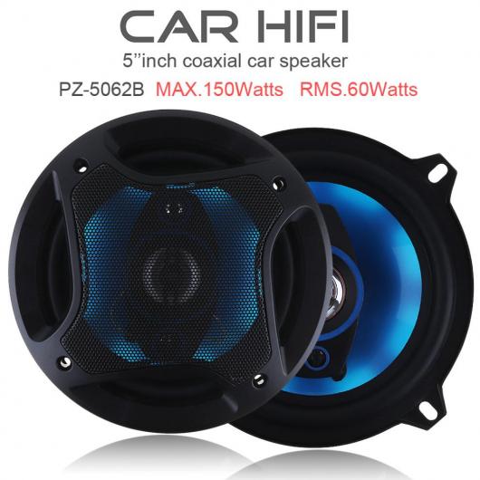 2ピース 5インチ 150W 3 ウェイ 同軸 ホーン オート オーディオ ミュージック ステレオ フル レンジ 周波数 Hi-Fi AL-RR-5020 AL Car parts