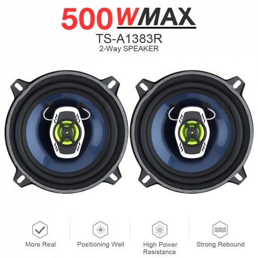 5インチ 12V 500W 2 ウェイ 同軸 オート オーディオ ミュージック ステレオ フル レンジ 周波数 Hi-Fi AL-RR-5098 AL Car parts|オートパーツエージェンシー