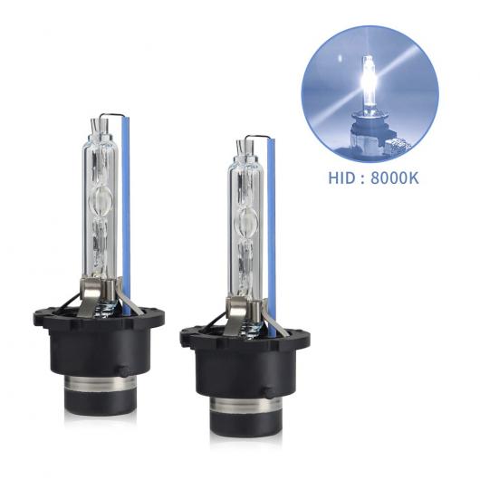 防水 スーパー ブライト ヘッドライト D4S キセノン HID バルブ 35W 7000LM 自動車 ヘッドランプ 4300K 6000K 8000K キット 8000K D2S AL-RR-6911 AL Car parts 9,021円