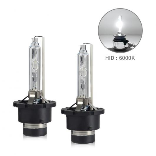 防水 スーパー ブライト ヘッドライト D4S キセノン HID バルブ 35W 7000LM 自動車 ヘッドランプ 4300K 6000K 8000K キット 6000K D2S AL-RR-6911 AL Car parts
