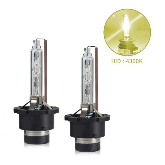 防水 スーパー ブライト ヘッドライト D4S キセノン HID バルブ 35W 7000LM 自動車 ヘッドランプ 4300K 6000K 8000K キット 4300K D4S AL-RR-6911 AL Car parts