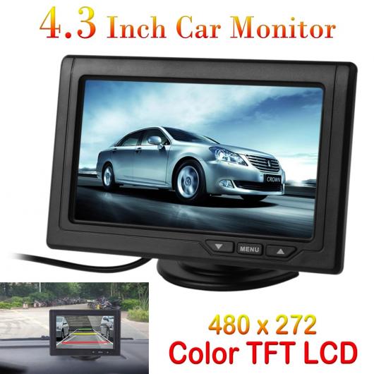 4.3インチ 12V ユニバーサル モニター 480&times;272 デジタル カラー TFT LCD 2 チャンネル ビデオ インプット オート リア ビュー モニター AL-RR-7422 AL Car parts｜オートパーツエージェンシー