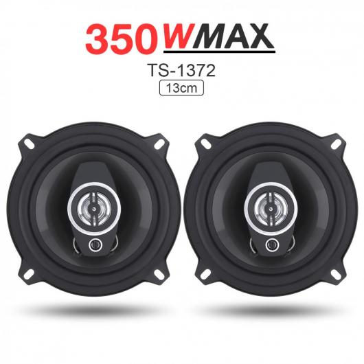 2ピース 5インチ 13cm 350W 同軸 スピーカー オート オーディオ ミュージック ステレオ サブウーファー フル レンジ 周波数 Hi-Fi スピーカー AL-RR-7661 AL Car parts｜オートパーツエージェンシー
