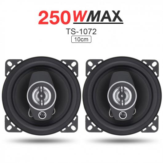 2ピース 4インチ 10cm 250W 同軸 オート オーディオ ミュージック ステレオ フル レンジ 周波数 Hi-Fi スピーカー AL-RR-7668 AL Car parts