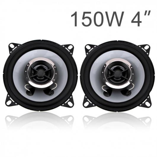 2ピース 150W デュアル-CONE 同軸 ホーン オート オーディオ ミュージック ステレオ フル レンジ 周波数 Hi-Fi スピーカー AL-RR-7988 AL Car parts