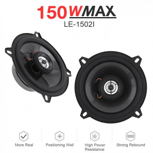 2ピース 5インチ 12V 150W 2 ウェイ ユニバーサル 同軸 スピーカー オーディオ ステレオ フル レンジ 周波数 Hi-Fi 適用: オート ステレオ AL-RR-8167 AL Car parts｜オートパーツエージェンシー