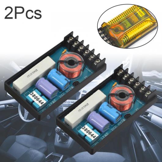 2ピース 120W 12V スピーカー 周波数 ドライバー 2 ウェイ オーディオ スピーカー 2 クロスオーバー ドライバー クロスオーバー フィルター AL-RR-8210 AL Car parts
