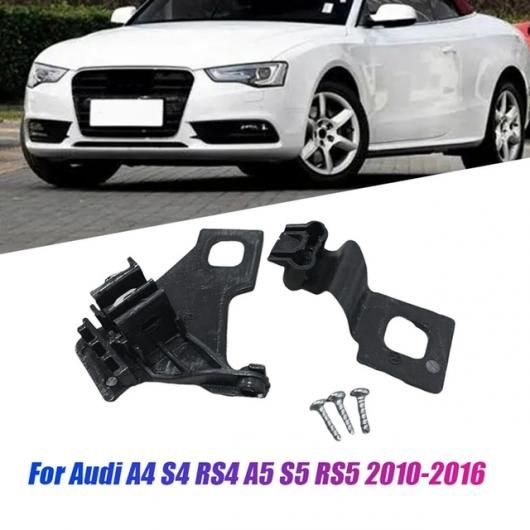 左 ヘッドライト ハウジング ブラケット リペア キット 8T0998121B 適用:A4 S4 RS4 A5 S5 RS5 10 - 16 ヘッド ライト CLAW ホルダー パーツ ブラック 左 AL-SS-2630 AL Car light｜オートパーツエージェンシー