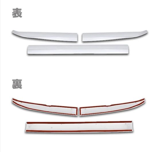 適用: 三菱 ふそう スーパーグレート トラック フロント パネル クローム トリム AL-SS-3463 AL Exterior parts for cars|オートパーツエージェンシー