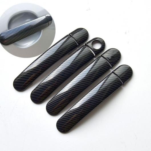 適用: フォルクスワーゲン/VOLKSWAGEN VW ルポ 2000 2001 2002 2003 2004 2005 2006 クローム カーボンファイバー ドア ハンドル カバー ステッカー AL-RR-1196 Exterior parts for cars|オートパーツエージェンシー