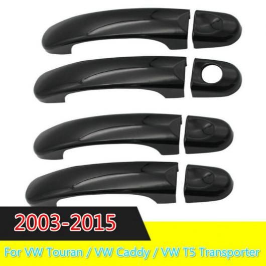 適用: VW トゥーラン/VW キャディ/VW T5 トランスポーター 2003-2015 クローム エクステリア サイド ドア ハンドル カバー トリム セット モールディング キャップ AL-RR-1824 Exterior parts for cars