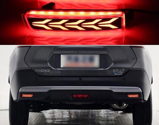 適用: インフィニティ/INFINITI FX35 FX37 FX50 2009 2010-2013 マルチファンクション テールライト LED リア フォグランプ バンパー ライト ブレーキ ライト リフレクター タイプA・タイプB AL-HH-1576 Car parts