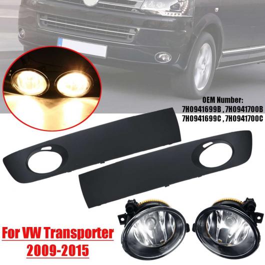 ペア 55W 12V フォグライト フロント バンパー グリル グリル カバー ランプ フォグライト W/9006 バルブ W/スイッチ 適用: VW T5 トランスポーター 03-09 09-15 ブラック・クロム AL-HH-1618 Car parts