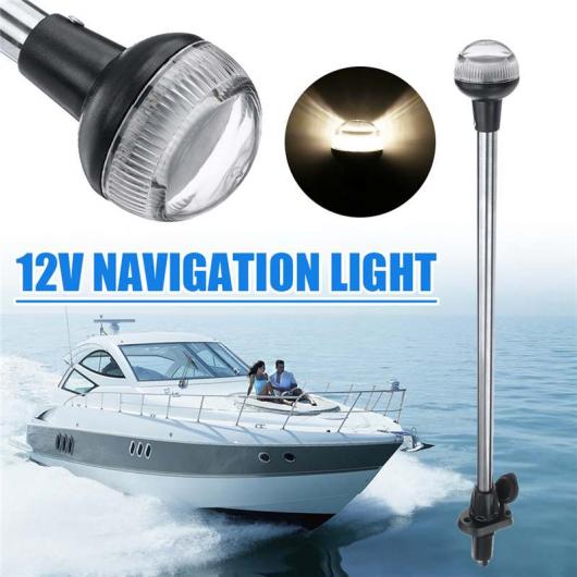 24インチ DC 12V LED ナビゲーション ライト 防水 IP65 プラグ イン スターン アンカー ボート マリン ランプ 4500K AL-HH-1727 Car parts