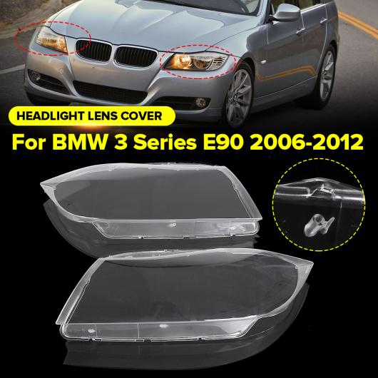 ブランド 左/右 クリア ヘッドライト ヘッドランプ レンズ カバー 適用: BMW 3シリーズ 325 E90 2006 2007 2008 2009 2010 2011 2012 1ピース/2ピース 左側・右側 AL-HH-1868 Car parts 15,713円