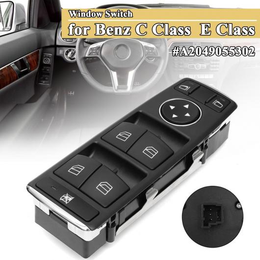 電動 パワー マスター ウインドウ スイッチ ボタン 適用: メルセデスベンツ/MERCEDES BENZ C250 C300 C350 W212 S212 C63 E350 E550 E250 #A2049055302 2049055302 AL-HH-1876 Interior parts for cars
