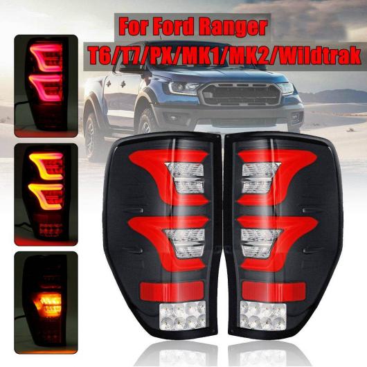 ペア LED テール ライト リア テール ランプ ブレーキ ランプ 適用: フォード/FORD レンジャー T6 T7 PX MK1 MK2 ワイルドトラック 2012 2013 2014 2015 タイプ A～タイプ C AL-HH-1922 Car parts｜オートパーツエージェンシー