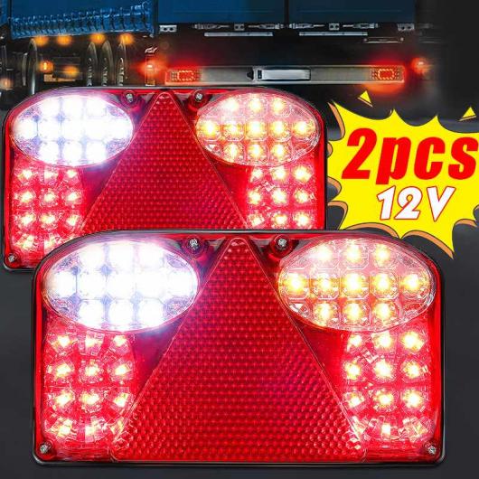 2ピース 12V LED トレーラー トラック テールライト テールライト リア ライト ストップ ブレーキ ランプ ターンシグナル 適用: バン ローリー AL-HH-1949 Car parts|オートパーツエージェンシー