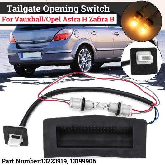 #13223919 13199906 テールゲート オープン コントロール スイッチ バルブ 適用: ボクスホール/VAUXHALL/オペル/OPEL/アストラ H/ザフィーラ B/アストラバン 2004 2005-2010 AL-HH-2011 Interior parts for cars