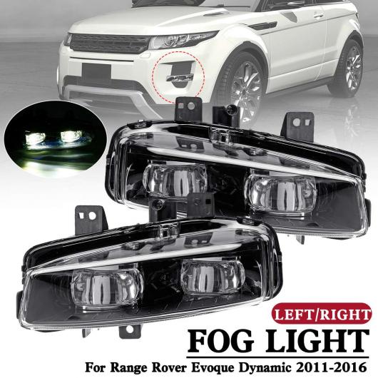 フロント 左 右 フォグランプ 適用: レンジ ローバー/ROVER イヴォーク ダイナミック 2011-2016 オート フォグランプ LR026090 ペア ホワイト AL-HH-2052 Car parts