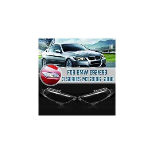 ヘッドライト クリア レンズ ヘッドランプ クリア カバー 適用:  E92 E93 クーペ コンバーチブル M3 2006 2007 2008 2009 2010 1ピース 左・1ピース 右 AL-HH-2071 Car parts