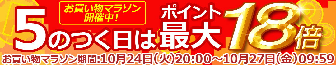 楽天市場】ブレーキライン マツダ ファミリア/Sワゴン BJFW・BJ8W