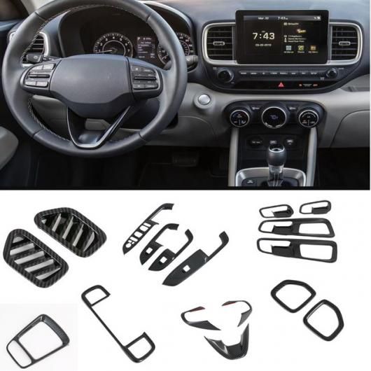 適用: ヒュンダイ/現代/HYUNDAI ヴェニュー 2019 2020 2021 2022 インテリア アクセサリー ステアリング ホイール カバー ギア シフト パネル ウインドウ スイッチ トリム 7セット SR-AA-0220 Interior parts for cars