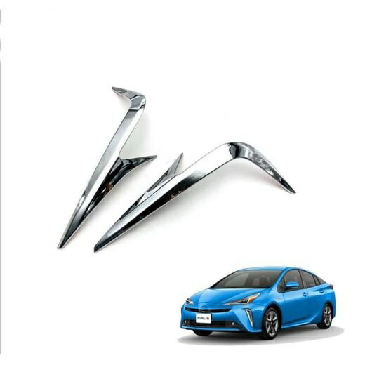 適用: トヨタ プリウス 50 2019-2022 テール リア ランプ ライト トリム ステッカー アクセサリー ABS クローム SR-AA-0004 Exterior parts for cars