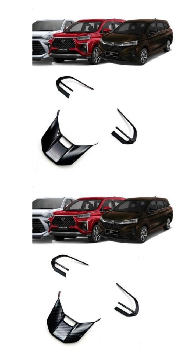 インテリア アクセサリー 適用: トヨタ ヴェロズ/アバンザ/アルザ 2022 2023 ステアリング ホイール 装飾 トリム 3ピース/セット ABS クローム ブラック・カーボン SR-AA-0020 Interior parts for cars