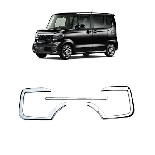 適用: 2023 ホンダ N-ボックス JF5 JF6 フロント バンパー クロム トリム アクセサリー SR-AA-0068 Exterior parts for cars