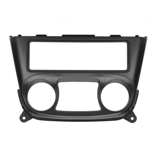 1DIN ステレオ ラジオ ABS 耐摩耗 ナビゲーション トリム 適用: アルメーラ セントラ 2000 2006 GPS ナビゲーション トリム タイプA SR-BB-8857 Interior parts for cars