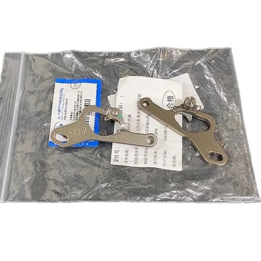 1ピース 適用: シボレー/CHEVROLET クルーズ アベオ Jingcheng リバース ギア バランス シャフト シフト レバー ギア 1ピース SR-BB-9523 Car parts