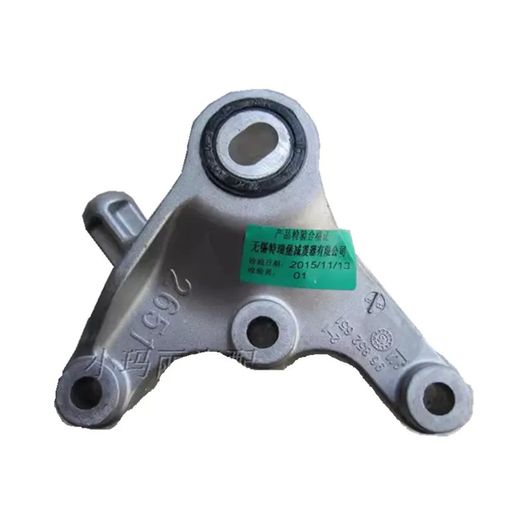 トランスミッション リア ブラケット アルミニウム 適用: GM シボレー/CHEVROLET アベオ SJ1 2012-2015 1.4L/1.6L MT/AT OEM 96852651 2489005 SR-BB-9772 Car parts