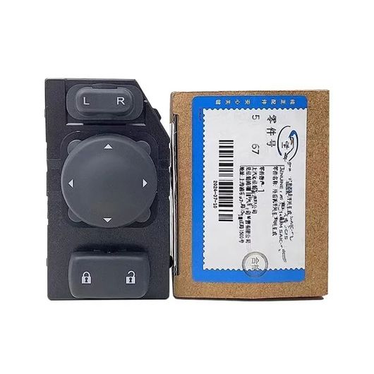 5485767 適用: ビュイック/BUICK Luzun バックミラー ミラー スイッチ セントラル コントロール ドア ロック スイッチ バックミラー ミラー アジャスター ボタン SR-BB-9940 Car parts