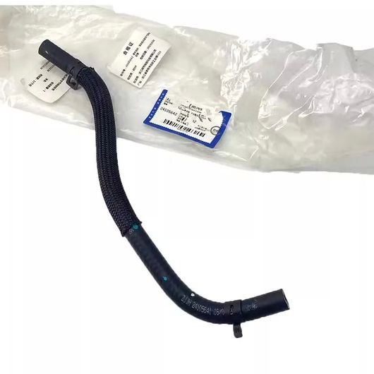 24105642 適用: ビュイック/BUICK Kaiyue 1.5 エンジン リターン ケトル ウォーター パイプ 不凍液 ウォーター パイプ ウォーター アウトレット ホース SR-CC-0143 Car parts