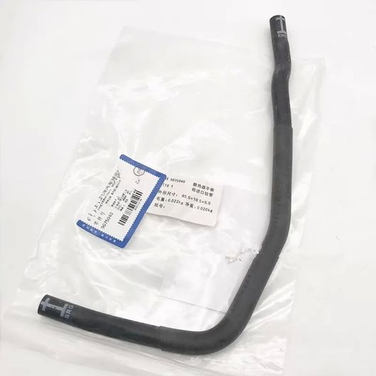 9075040 適用: シボレー/CHEVROLET クルーズ Yinglang 1.6T セカンダリー ウォーター タンク ホース ケトル リターン ウォーター パイプ インレット パイプ SR-CC-0248 Car parts