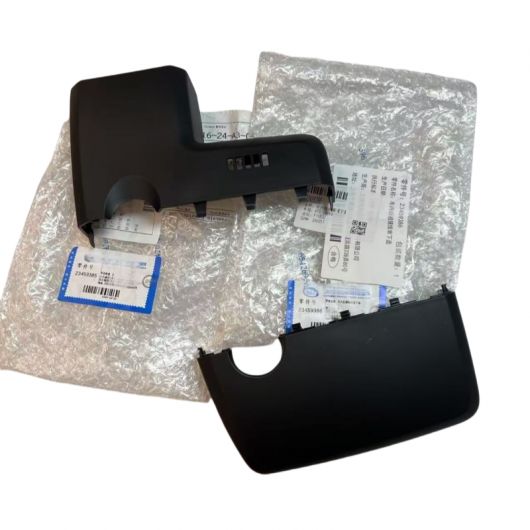 1セット インテリア バックミラー ミラー カバー 23459385 23459386 適用: キャデラック/CADILLAC XTS 2013-2018 1セット SR-CC-0874 Interior parts for cars
