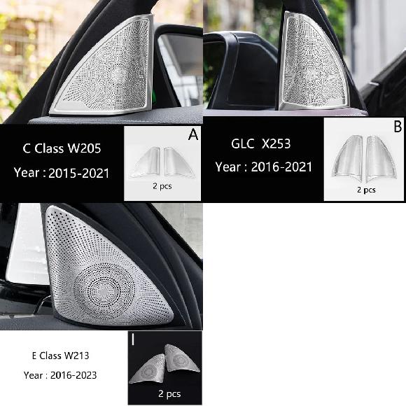 オーディオ スピーカー ドア ラウドスピーカー トリム カバー ステッカー 適用: メルセデス ベンツ C E クラス GLC W205 X253 W213 アクセサリー C クラス W205～E クラス W213 SR-CC-4374 Interior parts for cars
