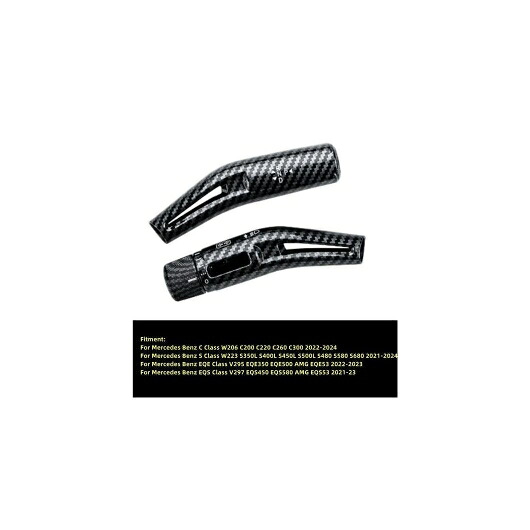 ステアリング ホイール シフト レバー ワイパー ロッド トリム カバー 適用: メルセデス ベンツ C E GLC S EQE EQS SL クラス W206 W223 V295 V297 カーボン調 SR-CC-4411 Interior parts for cars