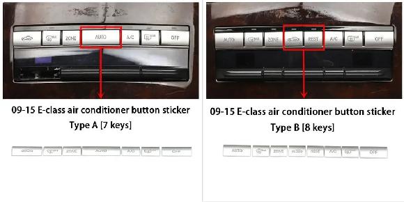 トリム ステッカー 適用: メルセデス ベンツ E クラス W212 W207 W213 E200 E260 E300 セントラル コントロール エア コンディション 機能 A-E クラス 09-15・B-E クラス 09-15 SR-CC-4479 Interior parts for cars|オートパーツエージェンシー