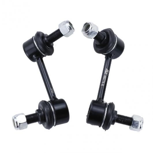 リア スタビライザー リンク 適用: ヒュンダイ/現代/HYUNDAI ソナタ ハイブリッド LF 起亜 K5 JF 2014 2015 1.6T 2.0L 2.0T 2.4L コネクト バー アクセサリー 2ピース SR-AA-2138 stabilizer