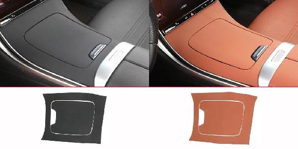 適用: メルセデス・ベンツ C GLC CLE クラス W206 X254 センター コンソール シリコン パネル カバー トリム フレーム インテリア アクセサリー CLE 2024-2025 ブラック・オーカーブラウン SR-DD-0359 Interior parts for cars|オートパーツエージェンシー