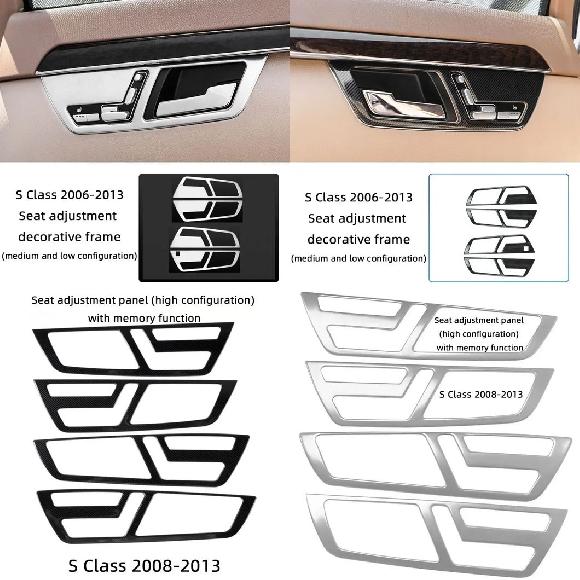 適用: メルセデス ベンツ S クラス W221 2008-2013 シート バック オーディオ スピーカー カバー トリム ラウドスピーカー アンチキック S ロー - ミッド レンジ～S ハイ 構成 SR-CC-4775 Interior parts for cars