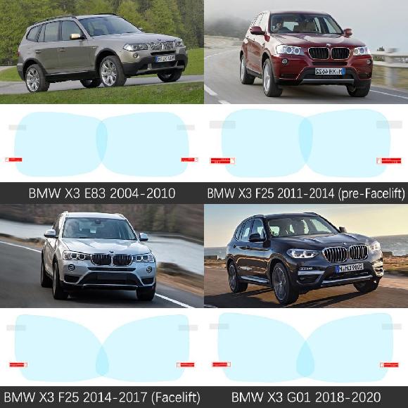 適用: BMW X3 E83 F25 G01 2004-2020 フル カバー バックミラー ミラー 防雨 防曇 フィルム クリーン 2014 X3 E83 2004-2010～X3 G01 2018-2020 SR-CC-5155
