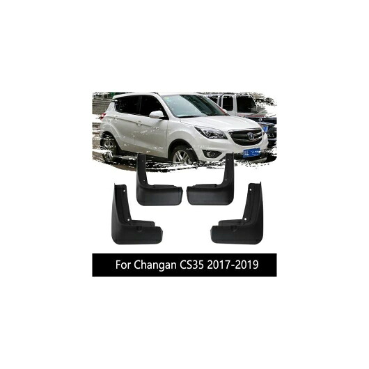 マッドガード 適用: 長安汽車 CS35 2012-2019 2013 2014 2015 2016 2017 2018 泥除け マッドフラップ フェンダー オート パーツ 2017-2019 SR-CC-4931 Exterior parts for cars