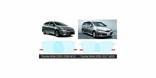 適用: トヨタ ウィッシュ 10 20 AE10 AE20 2003-2017 フル カバー バックミラー ミラー 防雨 防曇 フィルム アクセサリー 2009 ウィッシュ 2003-2008・ウィッシュ 2009-2017 SR-CC-5168
