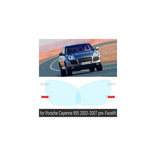 適用: ポルシェ/PORSCHE カイエン 955 957 2003-2010 フル カバー バックミラー ミラー 防雨 防曇 フィルム アクセサリー 2005 2007 2009 カイエン 955 03-07 SR-CC-5197｜オートパーツエージェンシー